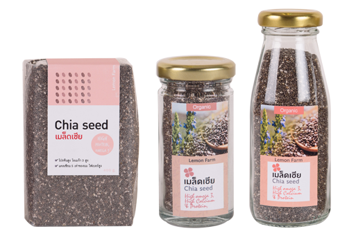 chia