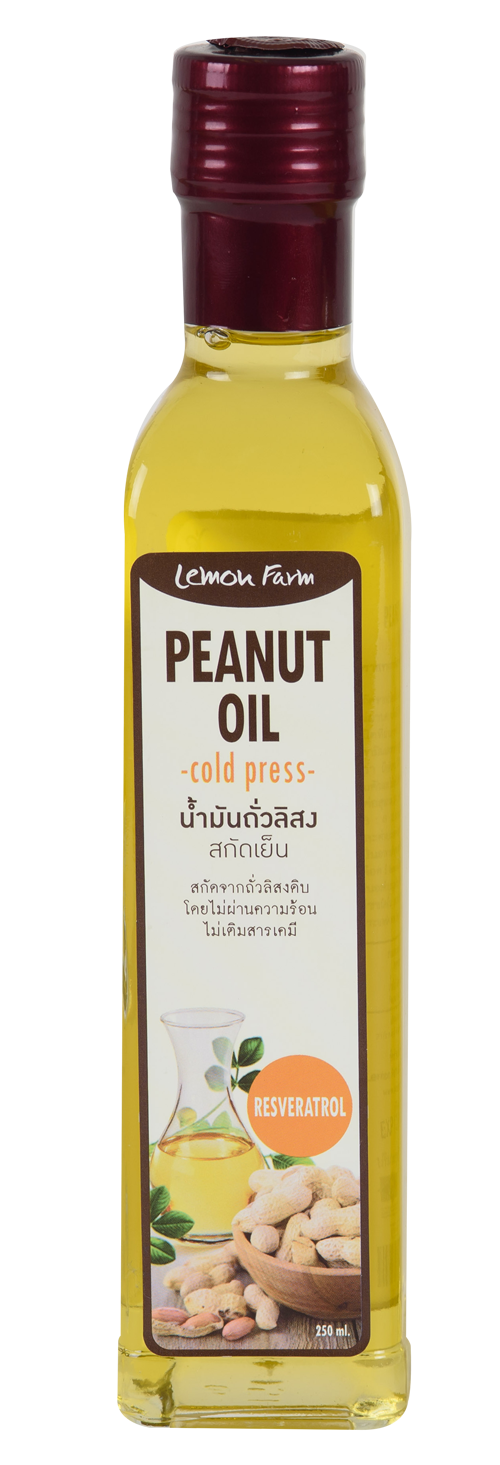 peanutoil