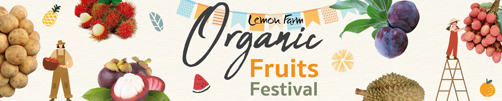 AW Organic Fruit Festival