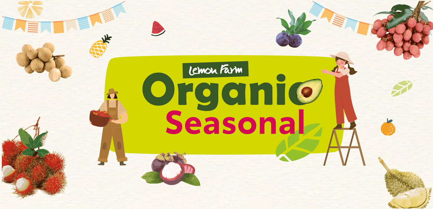 AW Banner Organic Fruit Fastival 65_ส่งเอส